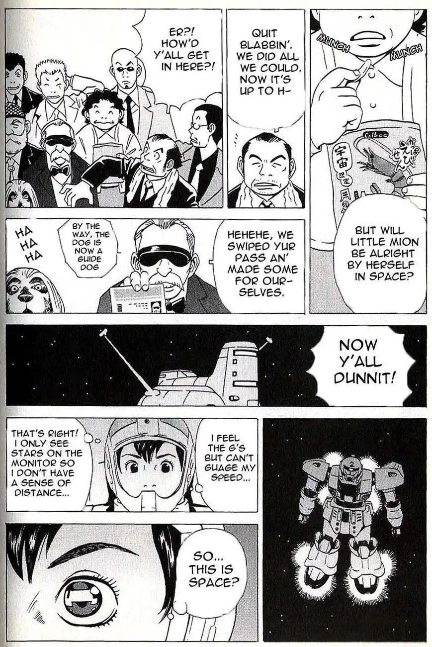 Developers - Mobile Suit Gundam: Before the One Year War Chapter 10 5